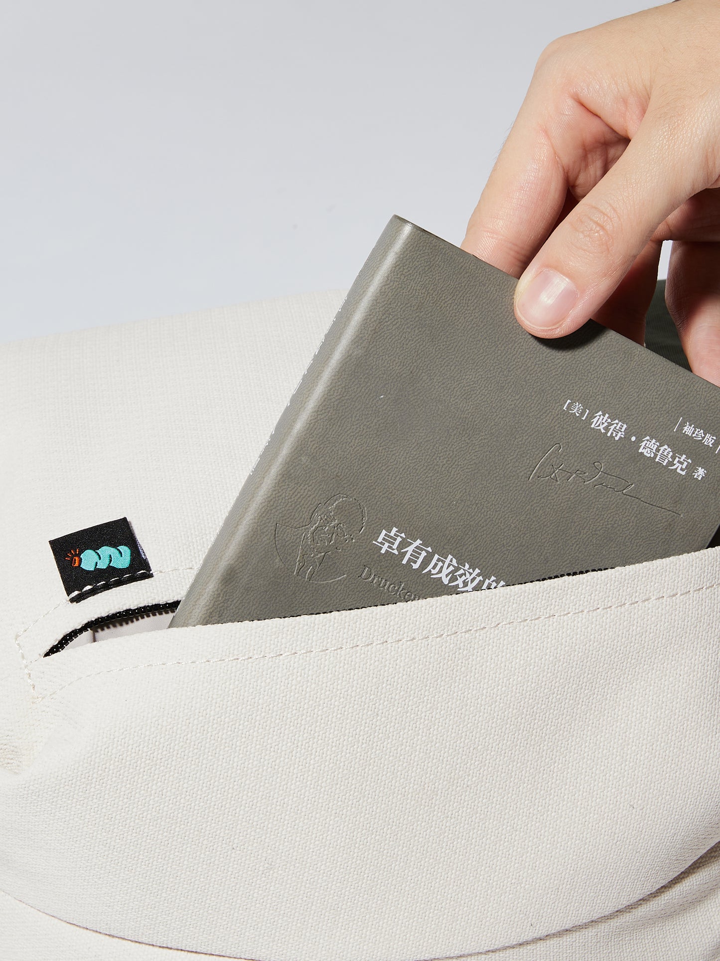 "Intangible Heritage Series" Mini Square Bag