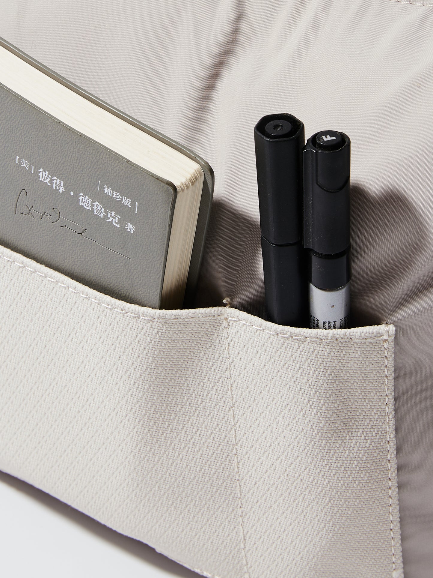 "Intangible Heritage Series" Mini Square Bag