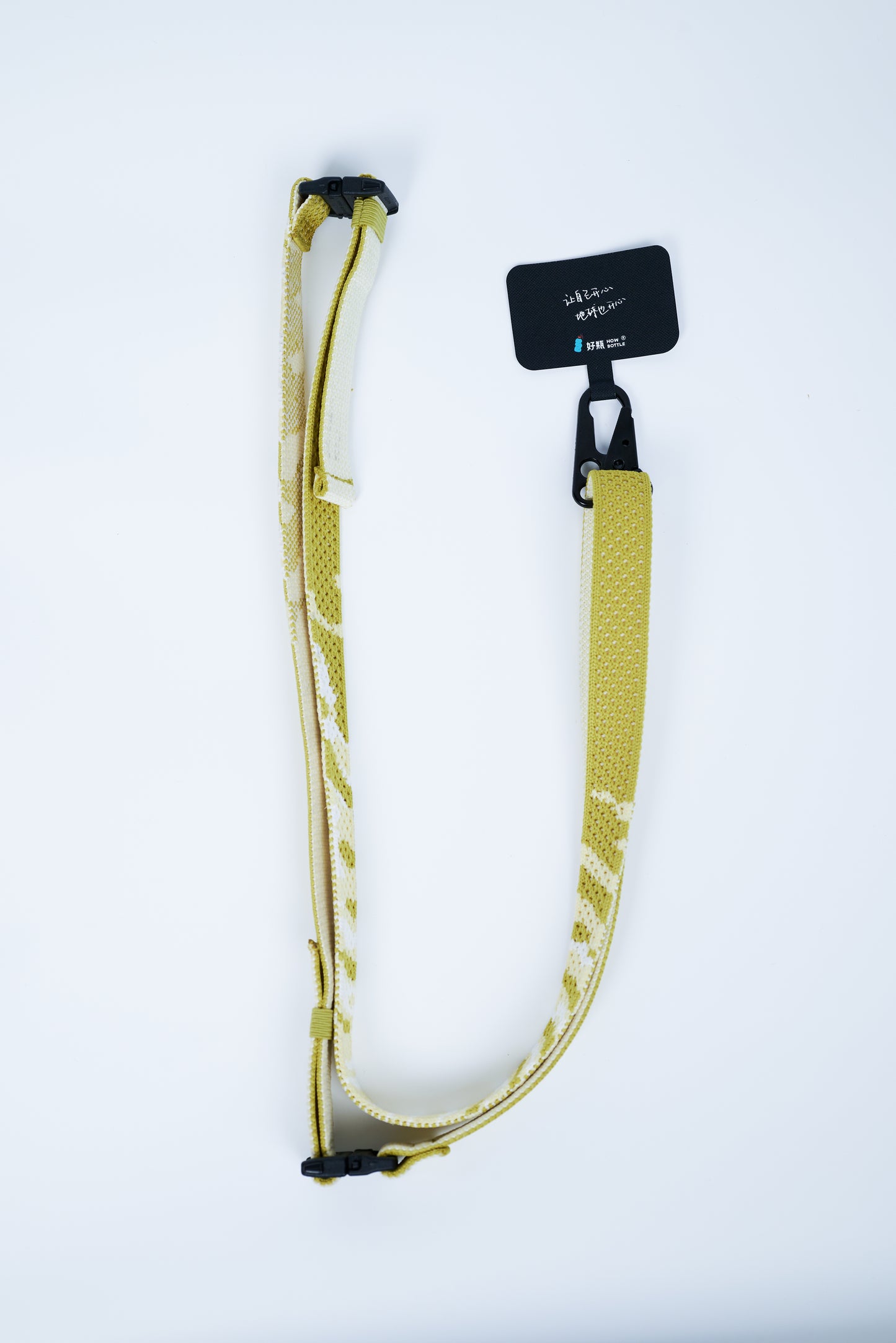 HowBottle Multifunctional Phone Strap