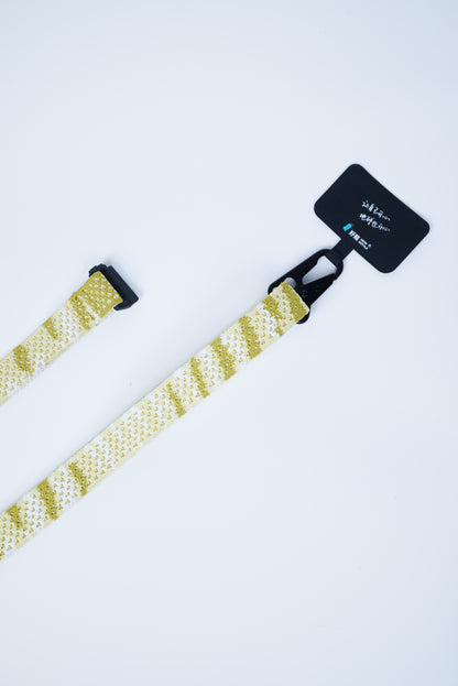 HowBottle Multifunctional Phone Strap