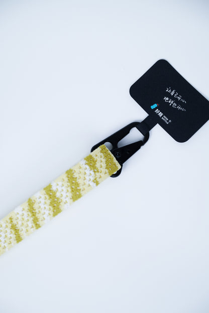 HowBottle Multifunctional Phone Strap